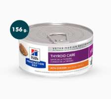 อาหารเปียกแมว Hill’s สูตรดูแลต่อมไทรอยด์ (156 g)