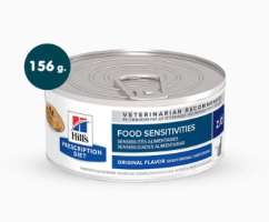 อาหารเปียกแมว Hill’s สูตรดูแลภูมิแพ้ผิวหนังจากอาหาร (156 g)