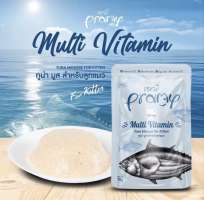 Pramy kitten Multi Vitamin 70 g.
