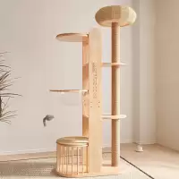 L&Qคอนโดแมว คอนโดแมวไม Cat Tree ของเล่นแมว เสาข่วนหนาพิเศษ คอนโดแมวไม้ ความสูง 1.9 เมตร เสาลับเล็บ