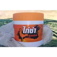ไก่ซ่าแดงชัวร์ ชนิดปั้น อาหารไก่ชน ชุดเลี้ยงไก่ชน วิตามินไก่ชน บำรุงกำลังไก่ชน
