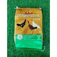 อาหารไก่ชน ซีพี สูตร 4 (CP เบอร์ 4) ไก่ชนตัวเมีย แม่พันธุ์ไก่ชน อายุ 6 เดือนขึ้นไป 1 ถุง 3 กก.