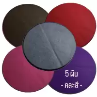( ถูกที่สุด ) พรมไก่ชน มือ1 พรมรองสุ่มไก่ พรมไก่ พรมสัตว์เลี้ยง พรมใหม่ คละสี อุปกรณ์ไก่ชน
