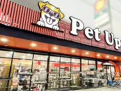 pet up