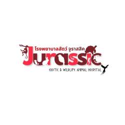โรงพยาบาลสัตว์จูราสสิค - Jurassic Exotic & Wildlife Animal Hospi