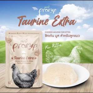 Pramy Kitten Multi Vitamin 70 g.