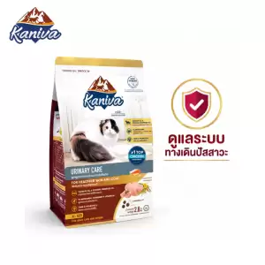 Kaniva Urinary Care อาหารแมว ดูแลทางเดินปัสสาวะ แมว 4 เดือนขึ้นไป Petus Kingkaew
