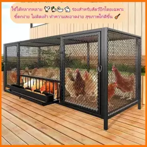 กรงไก่พร้อมประตูให้อาหาร ประกอบง่าย พับเก็บได้ ปลอดภัยสำหรับไก่หลายตัว