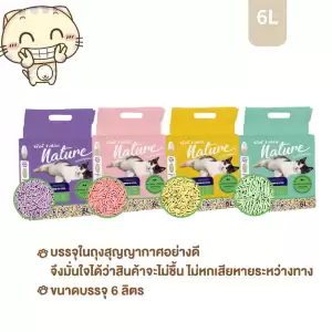ซื้อ6ถุงขึ้นไป ถุงละ63฿！ทรายเต้าหู้ ออร์แกนิค ผลิตจากกากถั่วเหลืองธรรมชาติ ทรายแมว Cat Litter 6ลิตร