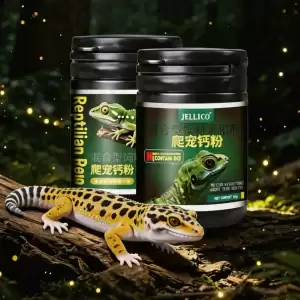 JELLICO Reptile Probiotics โปรไบโอติก 50g สำหรับสัตว์เลื้อยคลาน เต่าบก อีกัวน่า กิ้งก่า คาเมเลียน ตุ๊กแก
