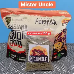 อาหารเต่าบก Mister Uncle 100 g ขายดีมากขายดีที่สุด