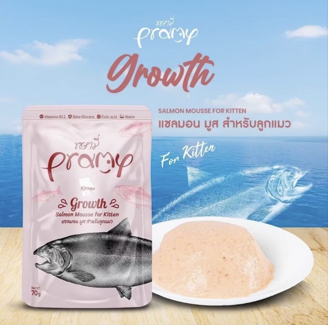 Pramy Kitten Growth Salmon Mousse For Kitten 70 g.