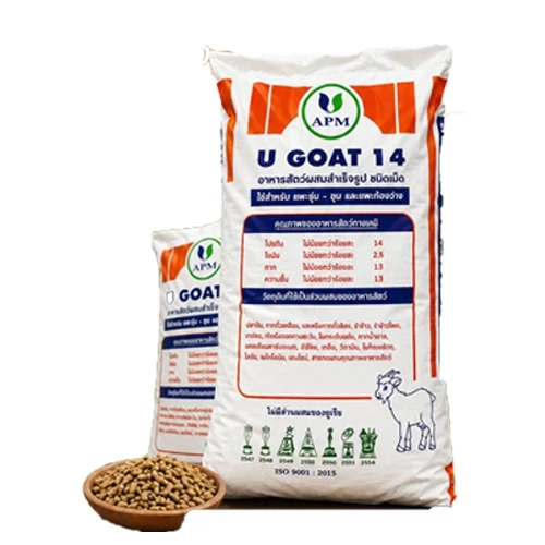 U GOAT 14 อาหารแพะสำเร็จรูป ชนิดเม็ด โปรตีน 14% สำหรับแพะรุ่น แพะขุน และแพะท้องว่าง ขนาด 30 กก.