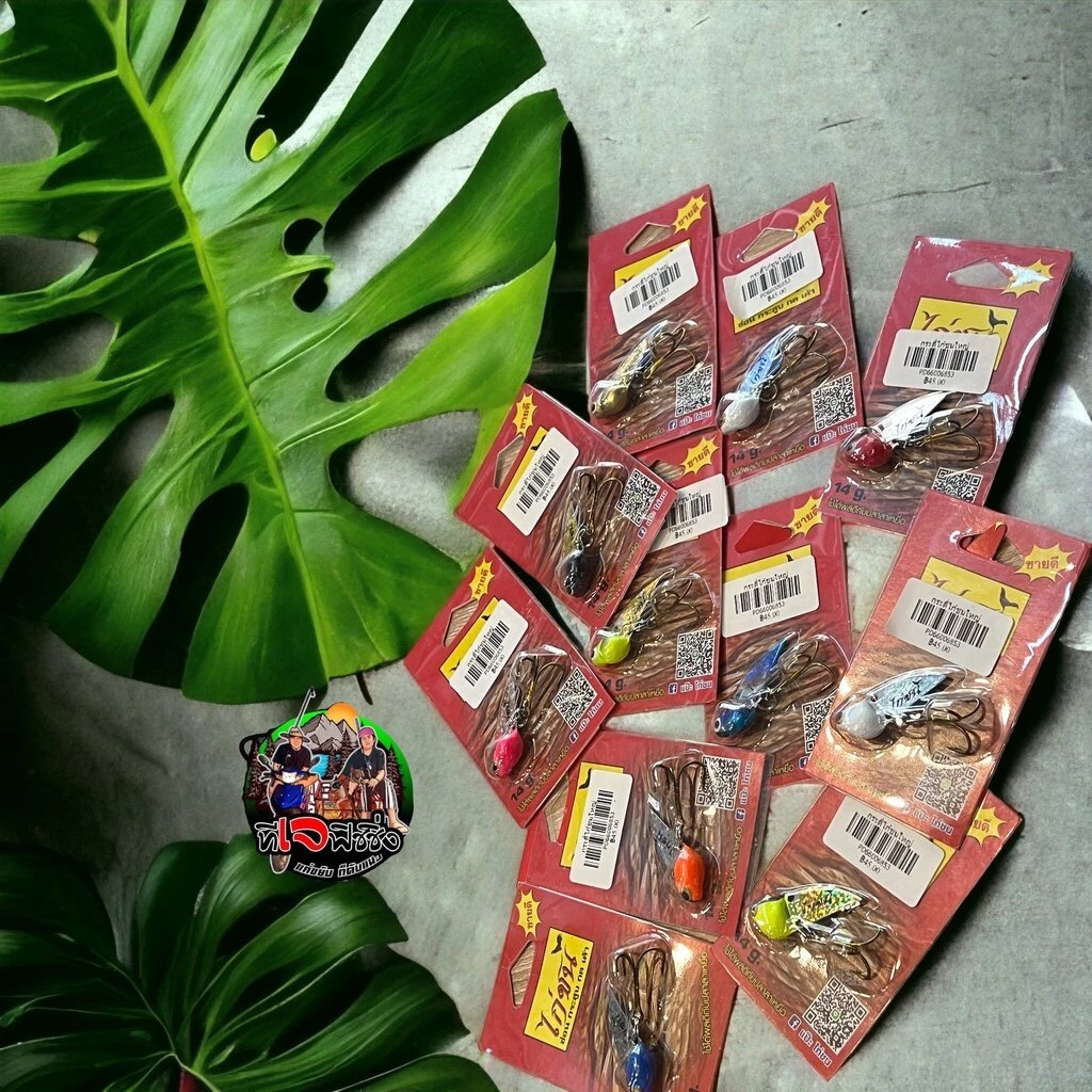 ขายดี พร้อมส่ง กระดี่ไก่ชน 14 กรัม ตัวใหญ่ และ 8กรัม ตัวเล็ก กระดี่ไก่ชนตกชะโดกระสูบขาย เหยื่อตกปลากระดี่ไก่ชน คละสี/เล