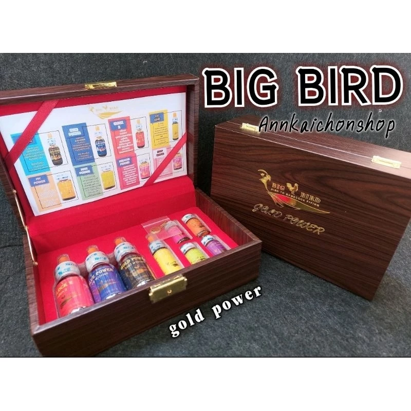 #บิ๊กเบิร์ด #ไก่ชนตีล้าน #ชุดไก่ชน #เลี้ยงไก่ชนตีล้าน #Bigbird