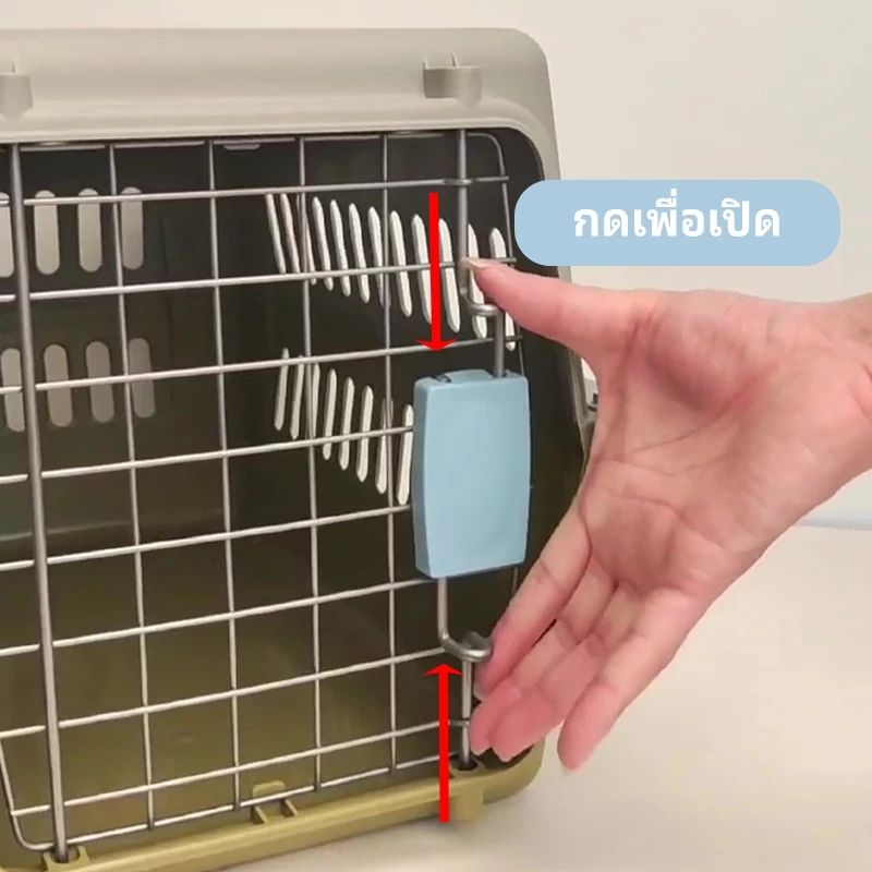 P&P:ตะกร้าแมว กรงพกพา กล่องเดินทางสัตว์เลี้ยง สำหรับสุนัขและแมว ล็อกพกพาง่าย ราคาถูก (ไม่รวมแผ่นฐาน)มอบขนมแมวเป็นของขวัญ ภาพที่ 5