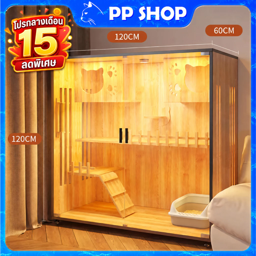 P&P:ตะกร้าแมว กรงพกพา กล่องเดินทางสัตว์เลี้ยง สำหรับสุนัขและแมว ล็อกพกพาง่าย ราคาถูก (ไม่รวมแผ่นฐาน)มอบขนมแมวเป็นของขวัญ ภาพที่ 2