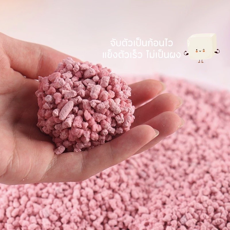 ทรายแมวเต้าหู้ 6 ลิตร/2kg ออร์แกนิค100% ผลิตจากกากถั่วเหลืองธรรมชาติ ภาพที่ 4