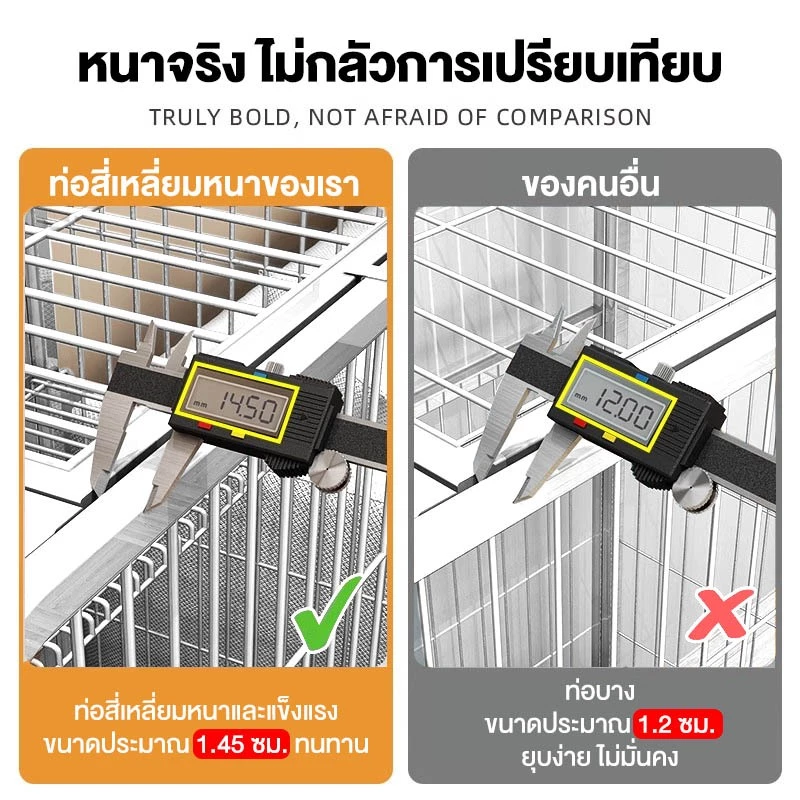 กรงขังแมว กรงขังแมว กรงแมวขนาดใหญ่ 3ชั้น 4ชั้น Pet Cage กรงสัตว์เลี้ยง กรงแมวขนาดใหญ่ กรงกระต่าย พื้นที่ว่างขนาดใหญ่ ภาพที่ 3