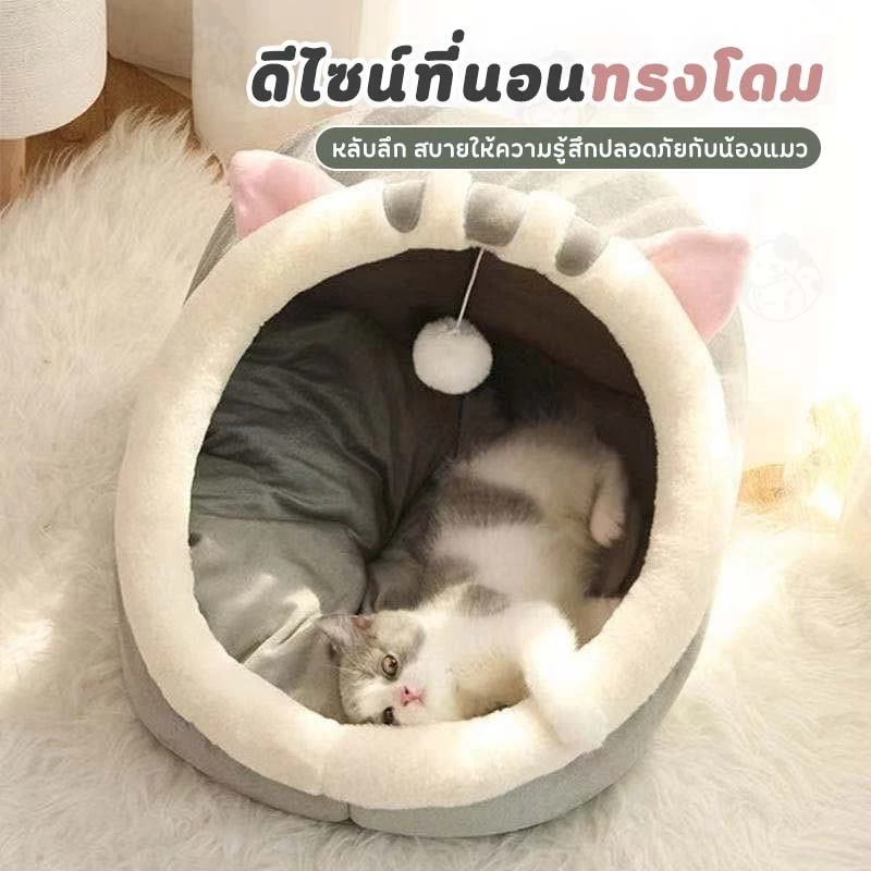  สินค้าพร้อมส่ง  ภาพที่ 3