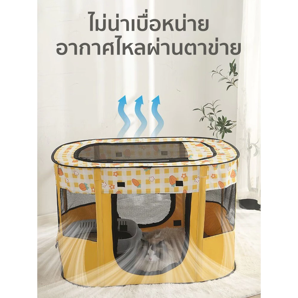 คอกสัตว์เลี้ยง กรงสัตว์เลี้ยง พับได้ พื้นที่ขนาดใหญ่ ห้องคลอดแมวสี่เหลี่ยมปิด คอกแมว คอกสุนัข ภาพที่ 4