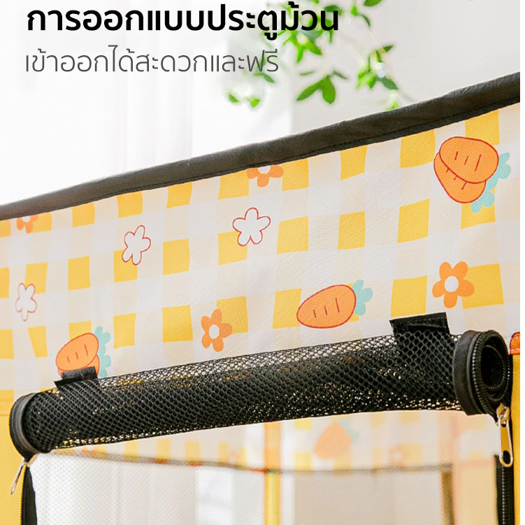 คอกสัตว์เลี้ยง กรงสัตว์เลี้ยง พับได้ พื้นที่ขนาดใหญ่ ห้องคลอดแมวสี่เหลี่ยมปิด คอกแมว คอกสุนัข ภาพที่ 5