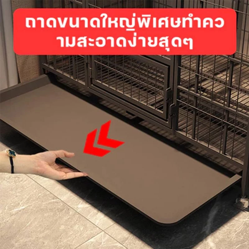 กรงสุนัข กรงหมา กรงหมาใหญ่ กรงสัตว์เลี้ยง พร้อมล้อ 4 ล้อ และถาดรอง ขนาดใหญ่ แข็งแรง ทนทาน Dog Cage【เหล็กหนาพิเศษ】 ภาพที่ 3