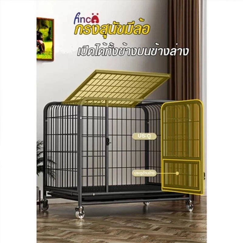 กรงสุนัข กรงหมา กรงหมาใหญ่ กรงสัตว์เลี้ยง พร้อมล้อ 4 ล้อ และถาดรอง ขนาดใหญ่ แข็งแรง ทนทาน Dog Cage【เหล็กหนาพิเศษ】 ภาพที่ 4