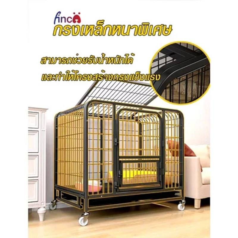 กรงสุนัข กรงหมา กรงหมาใหญ่ กรงสัตว์เลี้ยง พร้อมล้อ 4 ล้อ และถาดรอง ขนาดใหญ่ แข็งแรง ทนทาน Dog Cage【เหล็กหนาพิเศษ】 ภาพที่ 5