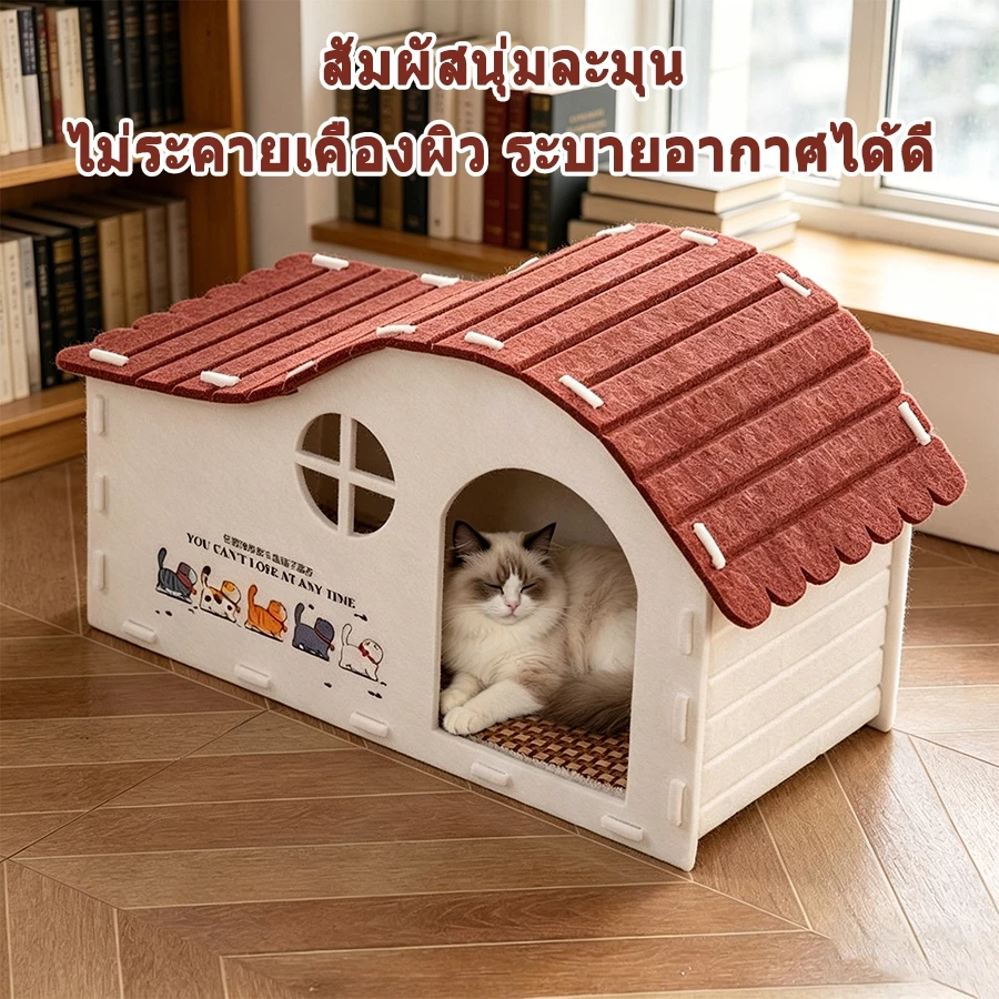  ภาพที่ 5