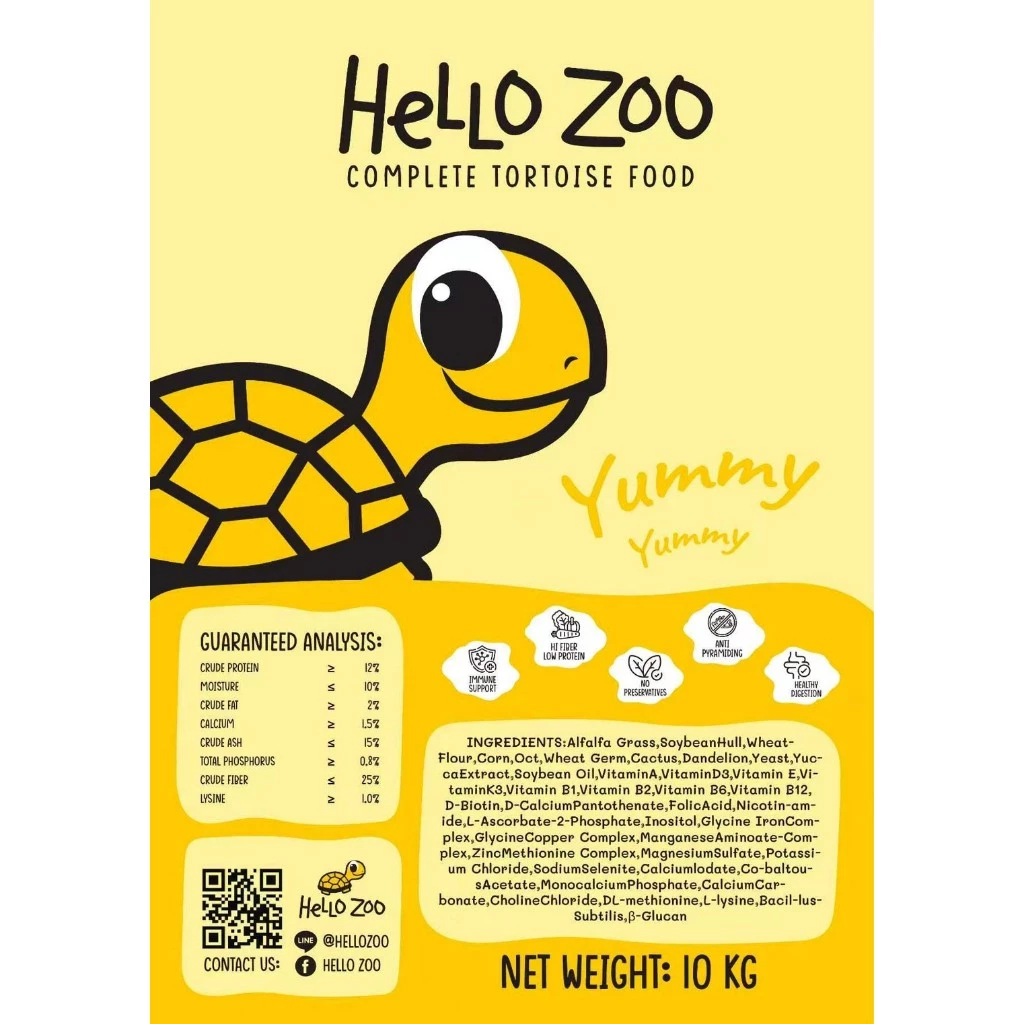 Hello Zoo Tortoise Food อาหารเต่าบก ยกกระสอบ 10 กิโลกรัม ภาพที่ 3