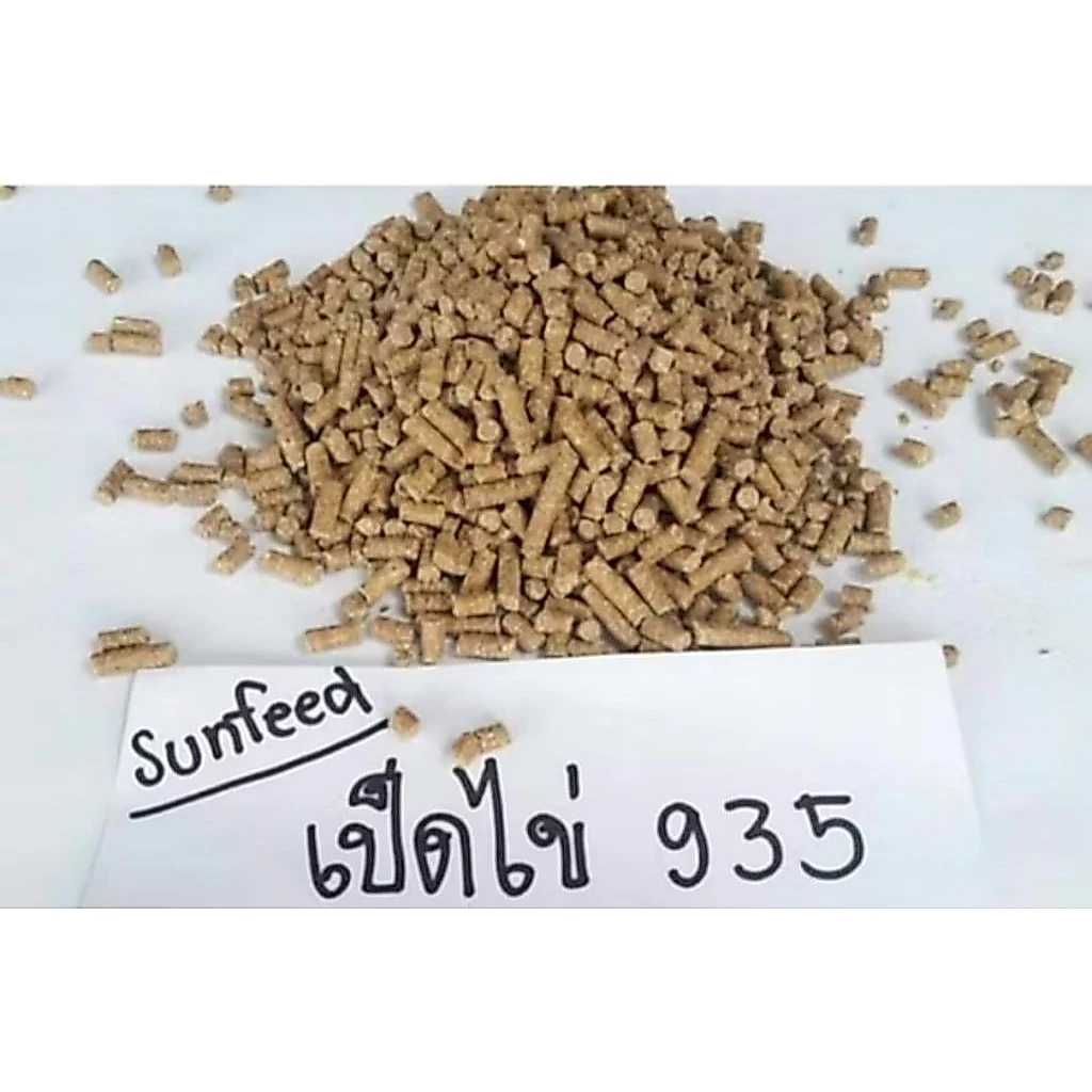 #อาหารเป็ดไข่30กก.#อาหารเป็ดอี้เหลียง#อาหารเป็ดคอลดั๊ก#อาหารเป็ดแมนดาริน#อาหารเป็ดสวยงามอาหารเป็ดซันฟีด ภาพที่ 2
