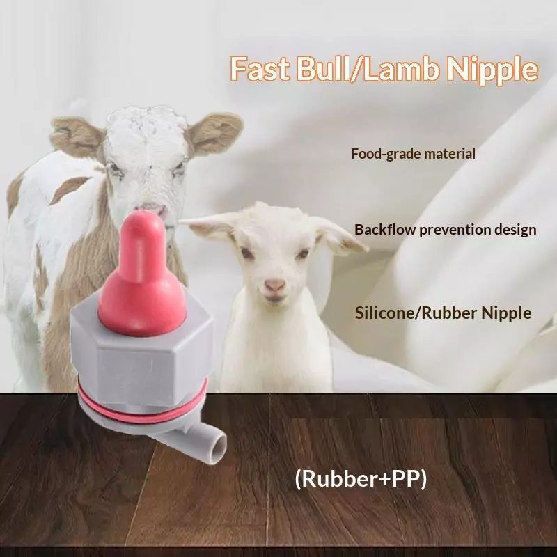 Newsmallbrains สัตว์ Pacifier พร้อมฐานคงที่ 1 ชุดสวมใส่แกะแกะแกะแกะจุกนมสําหรับอุปกรณ์ให้อาหารปศุสัตว์บ้าน NSB ภาพที่ 4