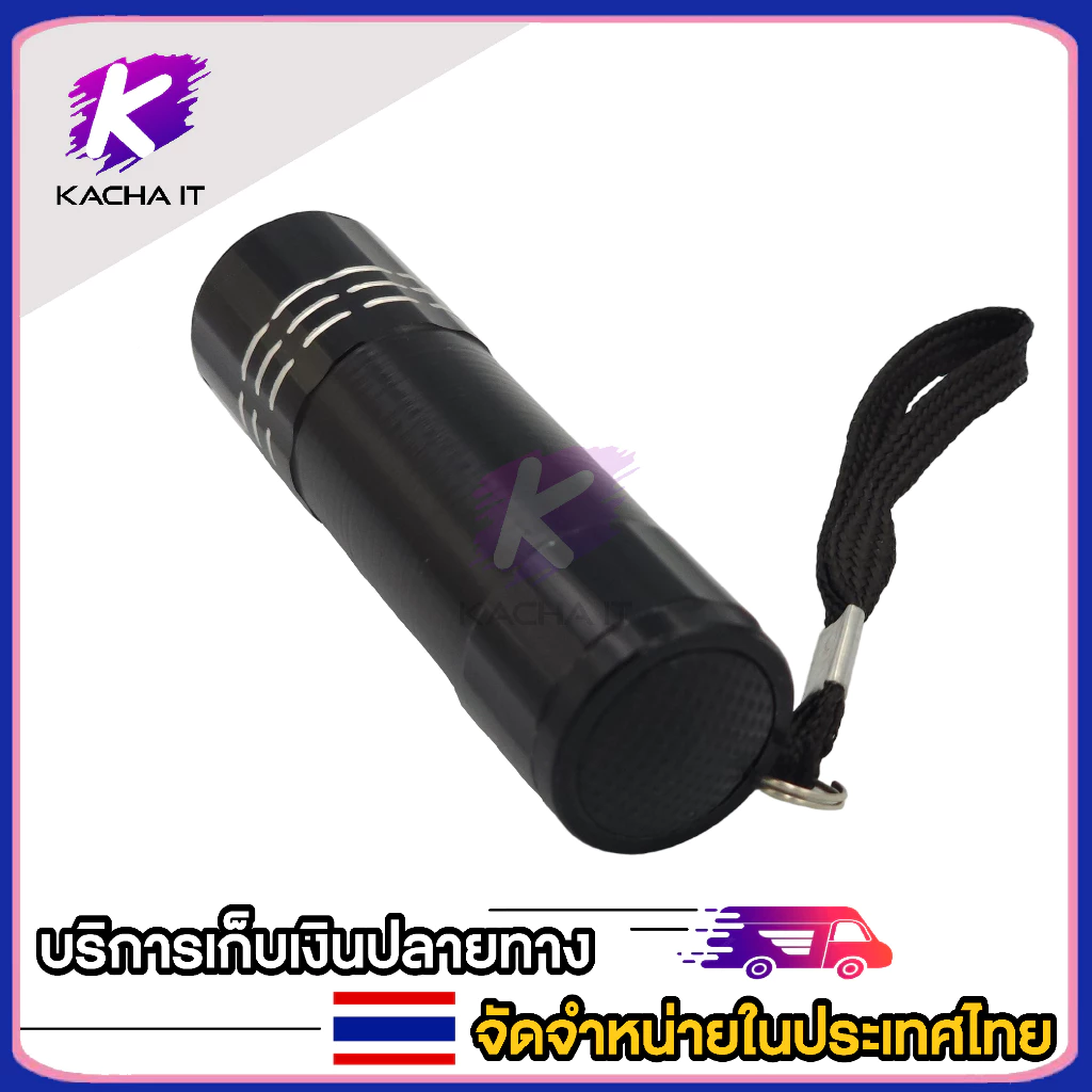 ไฟฉายพกพา (แสงสีขาว) ไฟส่องไข่ ไฟฉายส่องไข่ อุปกรณ์เสริมตู้ฟักไข่ ไฟส่องเชื้อไข่ ไฟฉายส่องเชื้อไข่ ภาพที่ 4