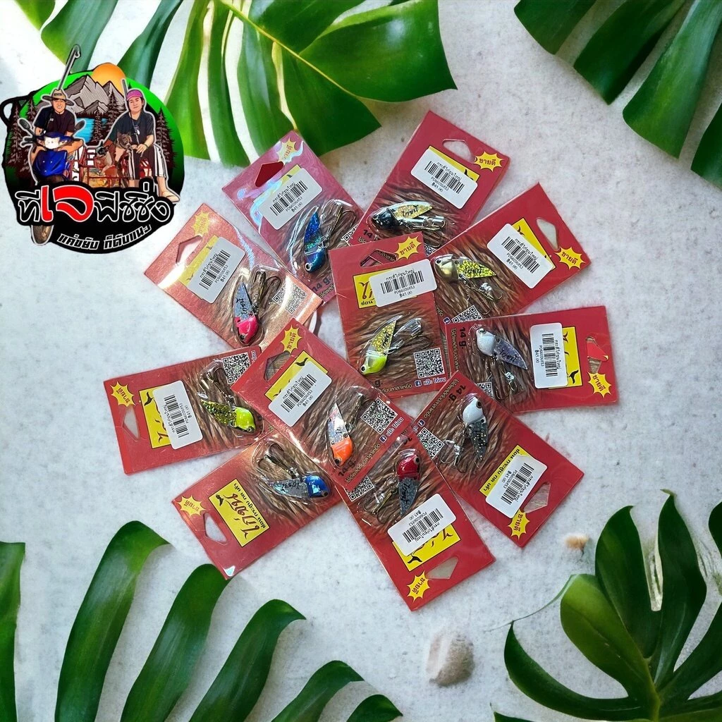ขายดี พร้อมส่ง กระดี่ไก่ชน 14 กรัม ตัวใหญ่ และ 8กรัม ตัวเล็ก กระดี่ไก่ชนตกชะโดกระสูบขาย เหยื่อตกปลากระดี่ไก่ชน คละสี/เล ภาพที่ 4