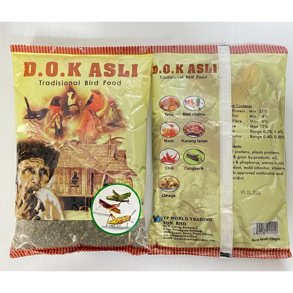 อาหารนกดีโอเค อาหารนก D.O.K ASLI อาหารสำหรับนก อาหารนก ภาพที่ 3