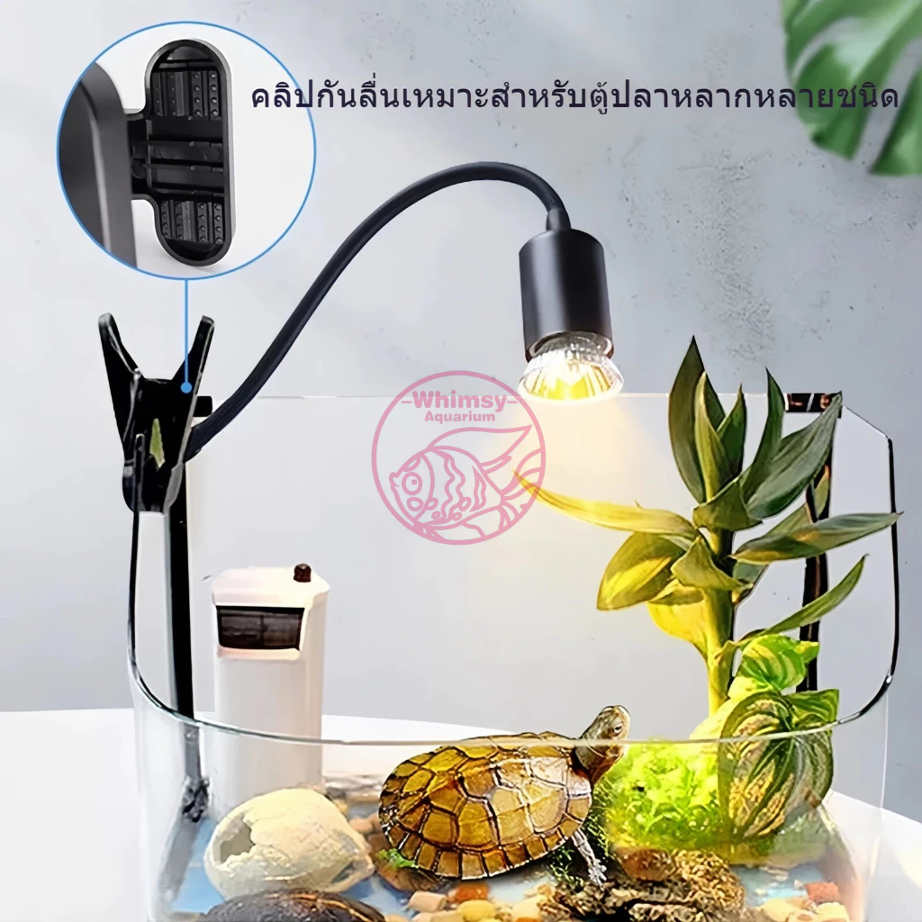 ขั้วหลอดไฟเซรามิกE27 กกไฟ ไฟกกเต่า ไฟกกลูกนก ไฟกกลูกไก่ ให้ความอบอุ่นเต่าบก หลอดไฟเซรามิค 25-100w ภาพที่ 2