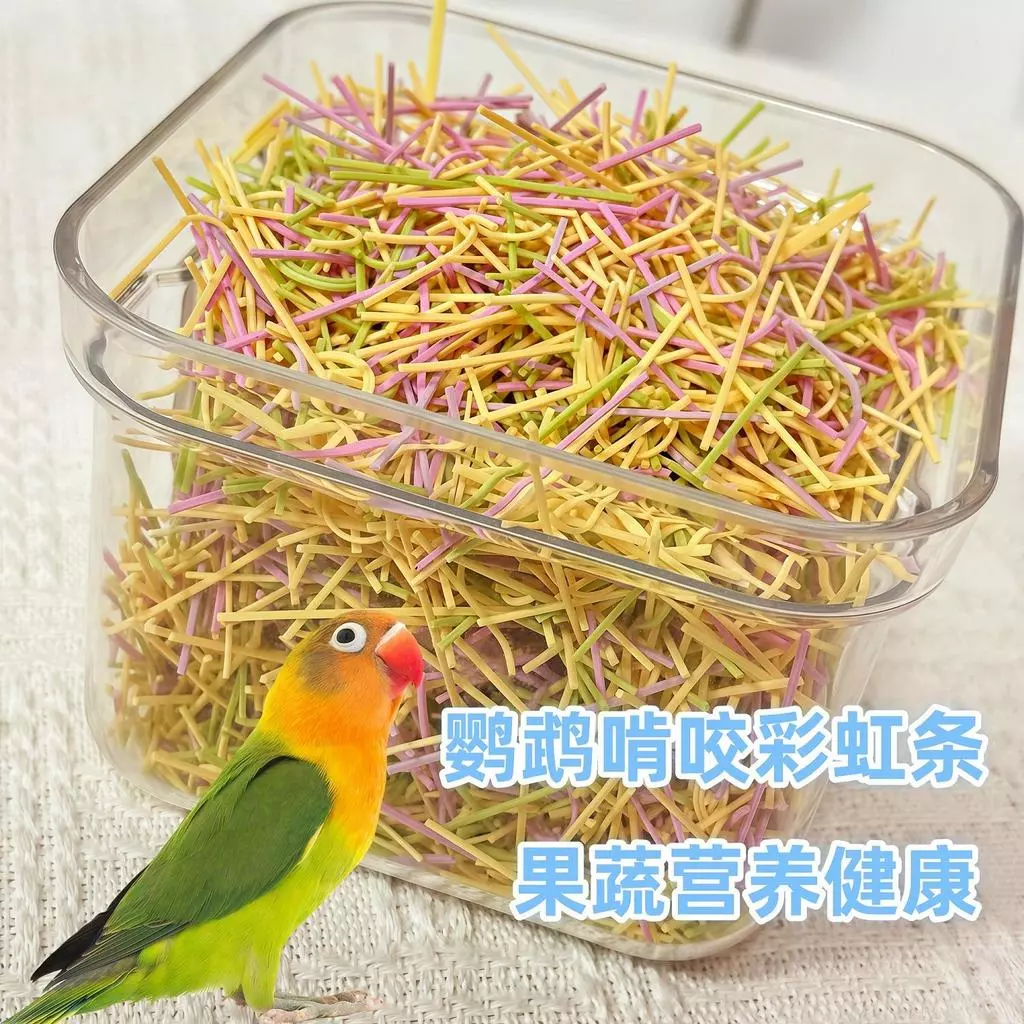 อาหารนกนกแก้ว Tiger Skin Peony อาหารนกผสมโภชนาการ Parrot Feed อาหารนกบรรเทาความเบื่อหน่าย Self-Happy Chew Stick ภาพที่ 4