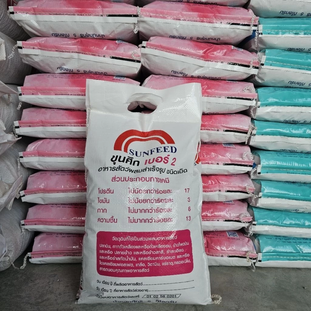 อาหารไก่ชน ขุนศึกเบอร์2 [กระสอบ 5กก.] สำหรับไก่ชนอายุ 2-8 เดือน แบรนด์ซันฟีด ภาพที่ 2