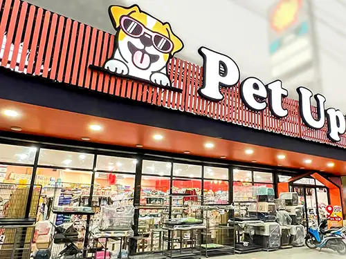 pet up