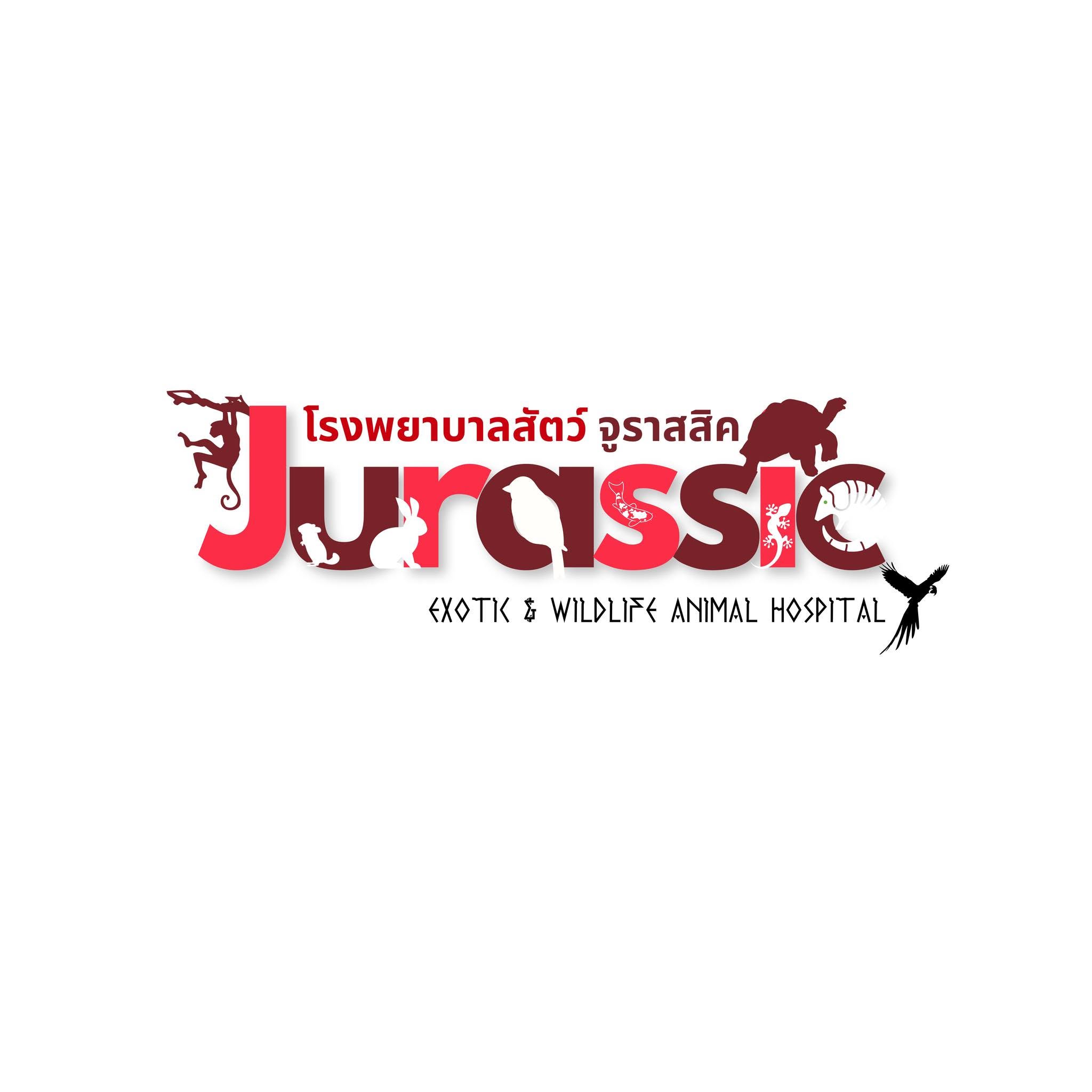 โรงพยาบาลสัตว์จูราสสิค - Jurassic Exotic & Wildlife Animal Hospi